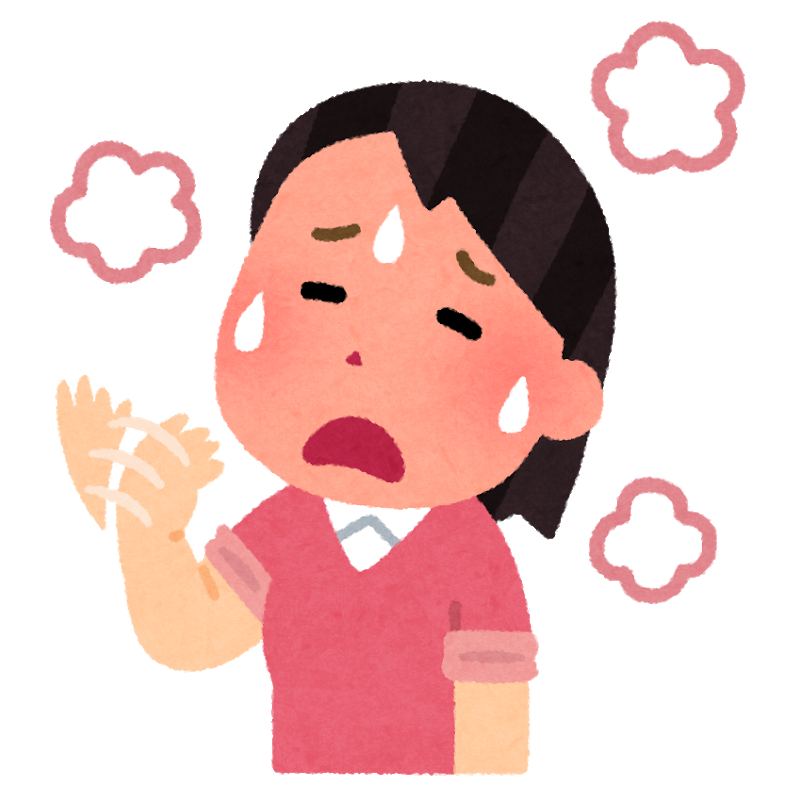 ここへ到着する Ol イラストや サマロンデ